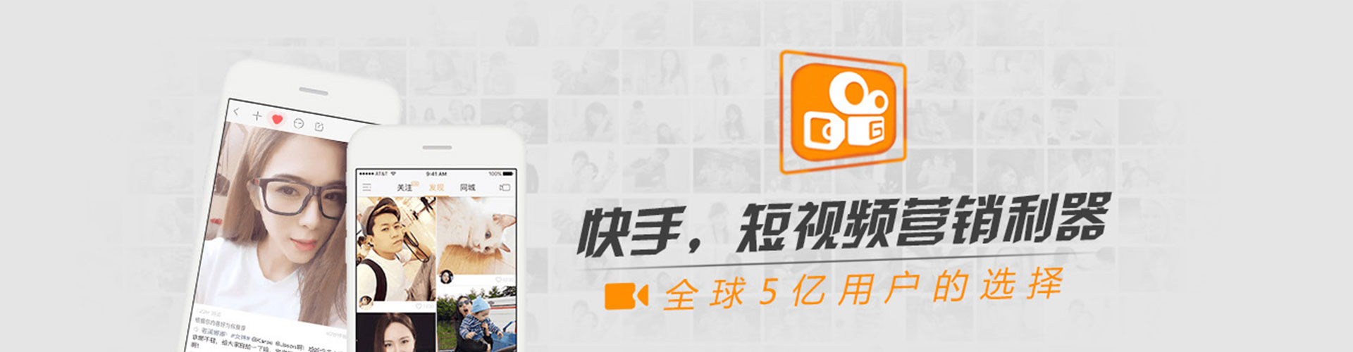 潮安百度竞价